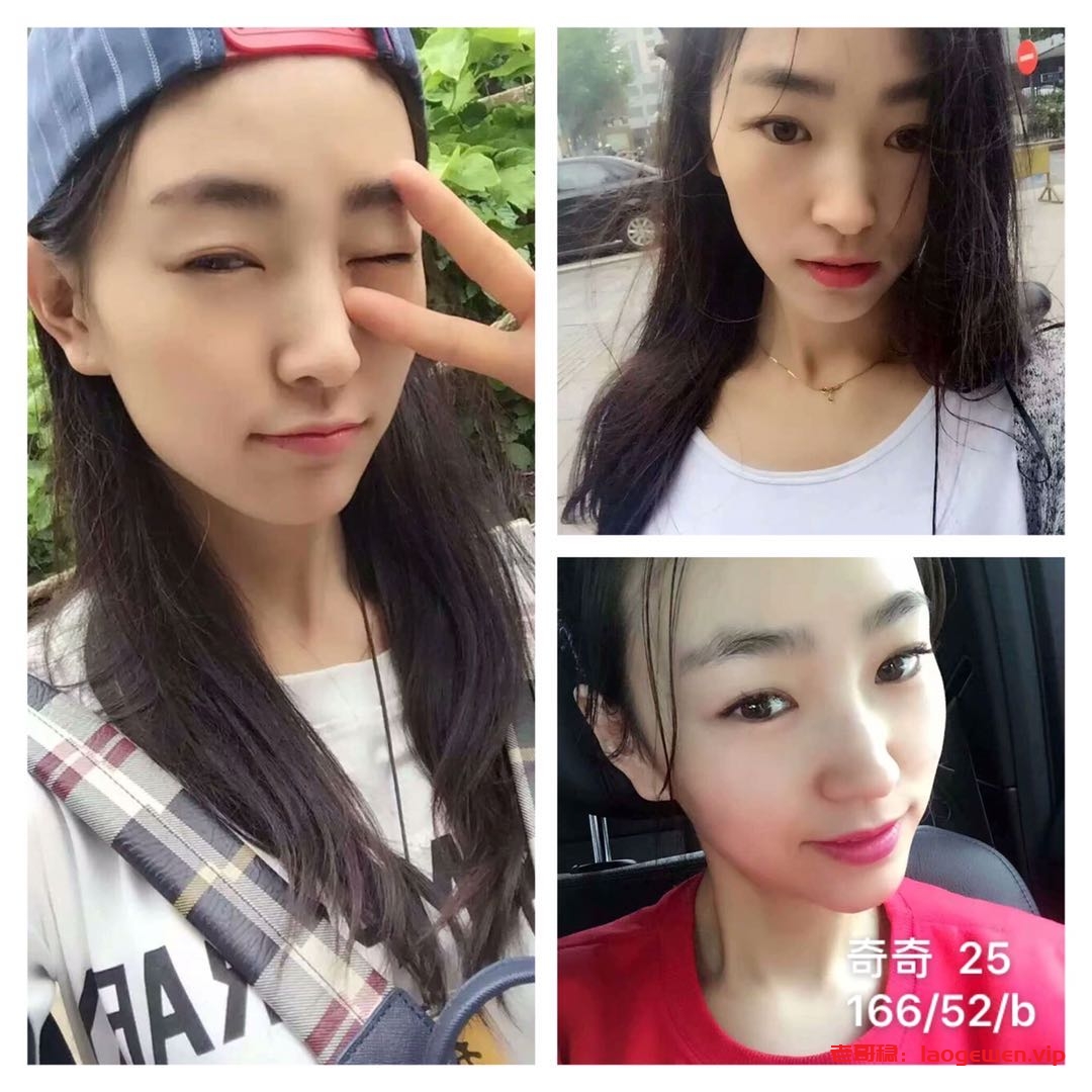不错的年轻妹子
